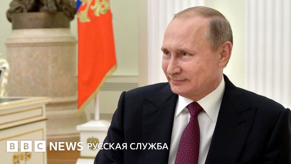 Подарок путину от японского губернатора Подарок путину от японского губернатора