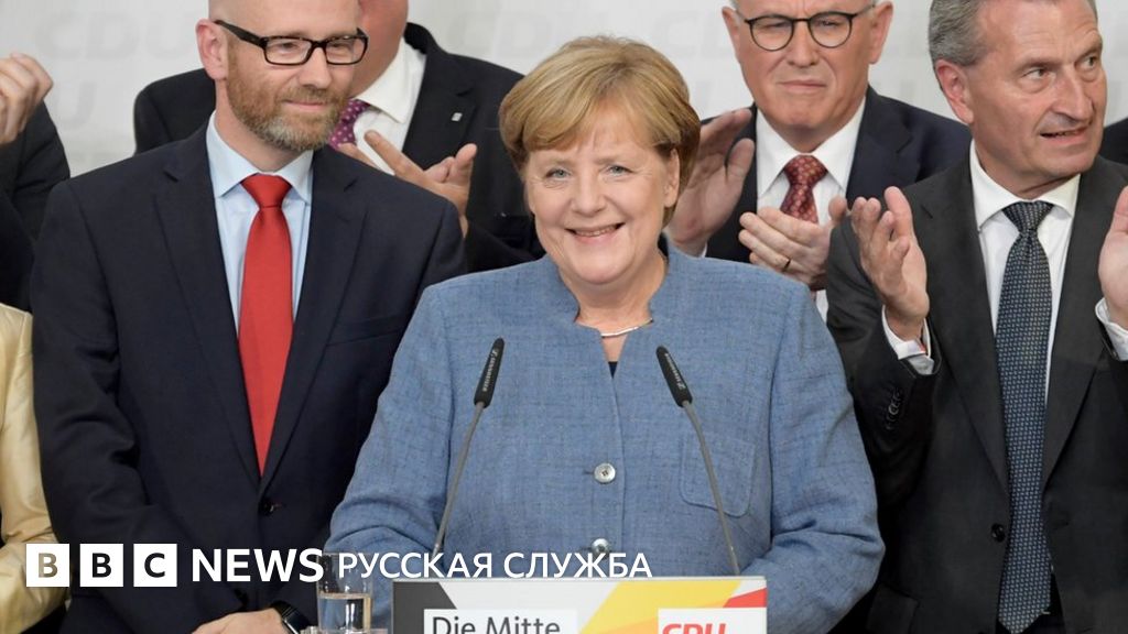 Выборы канцлера в Германии 2018 Выборы канцлера в Германии 2018
