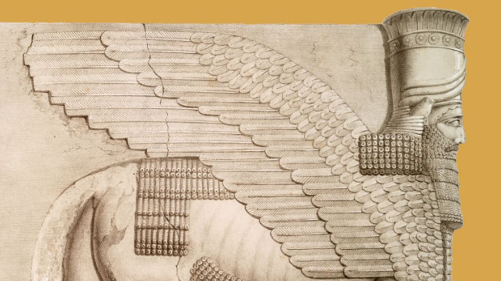 Museum of Lost Objects: The Winged Bull of Nineveh
