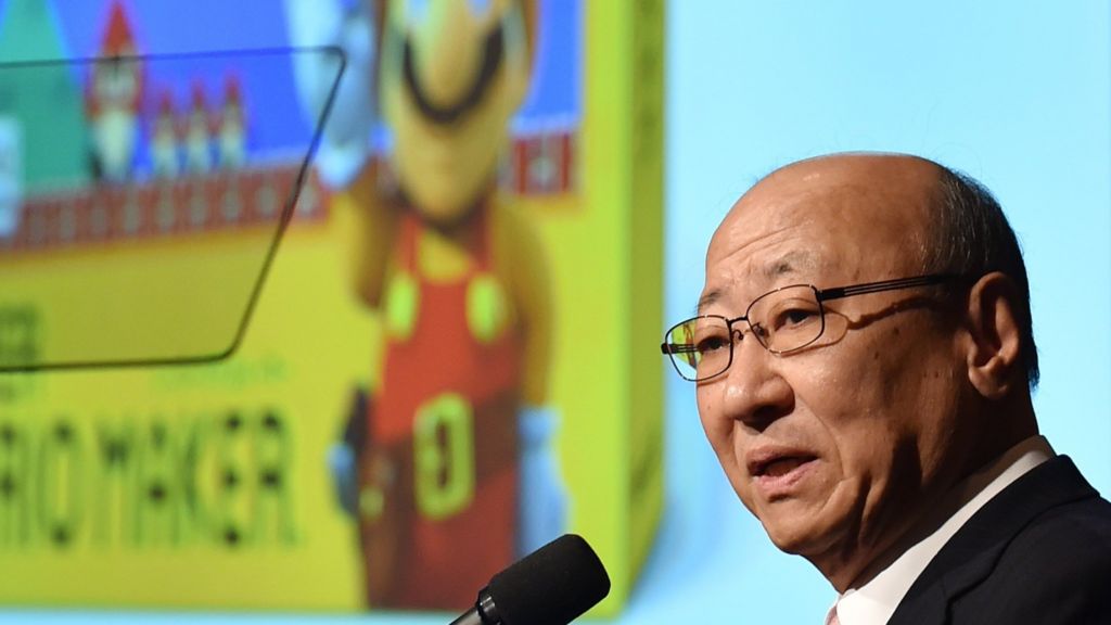 Nintendo delays first smartphone 'game'