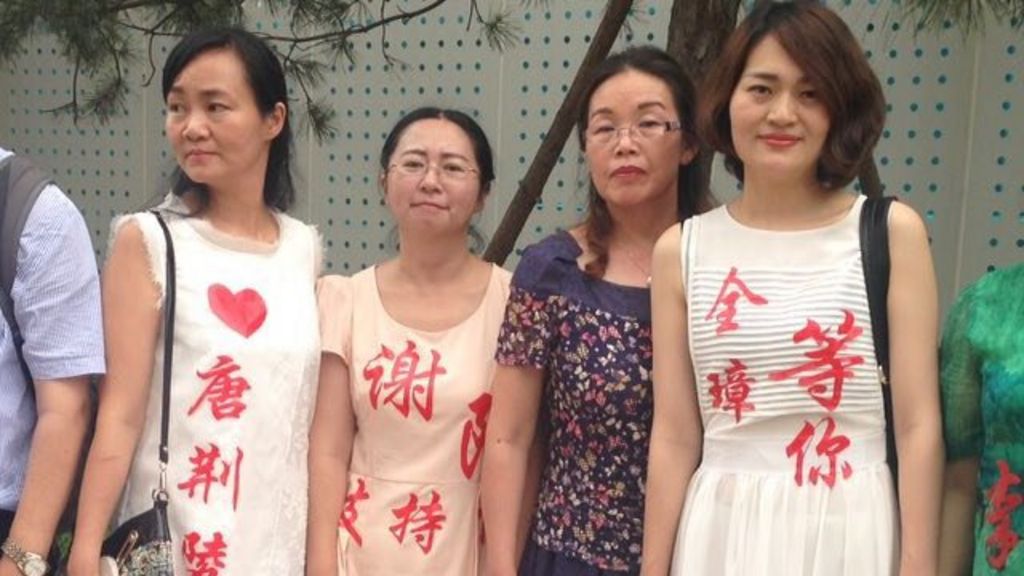 Wives of China's human rights lawyers protest in Beijing BBC News