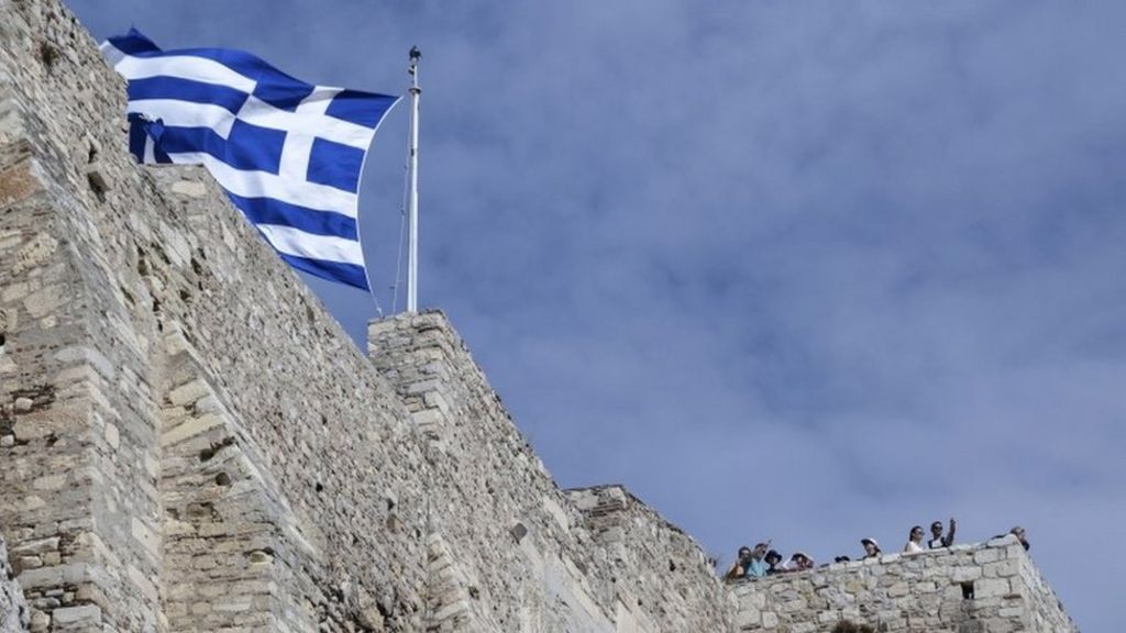 Eurogroup agrees new Greek bailout