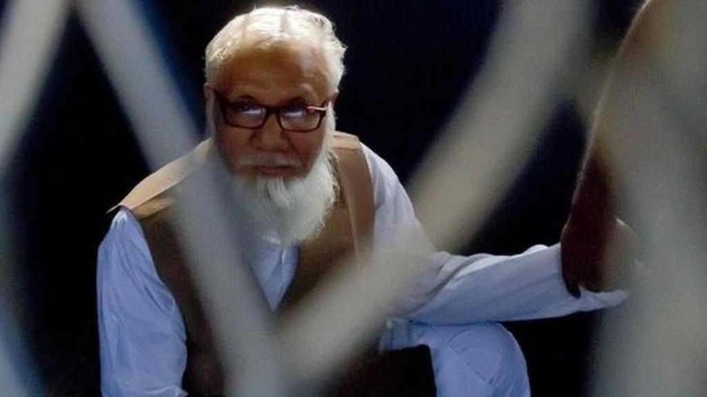 Motiur Rahman Nizami: Bangladeshi Islamist Leader Executed - BBC News