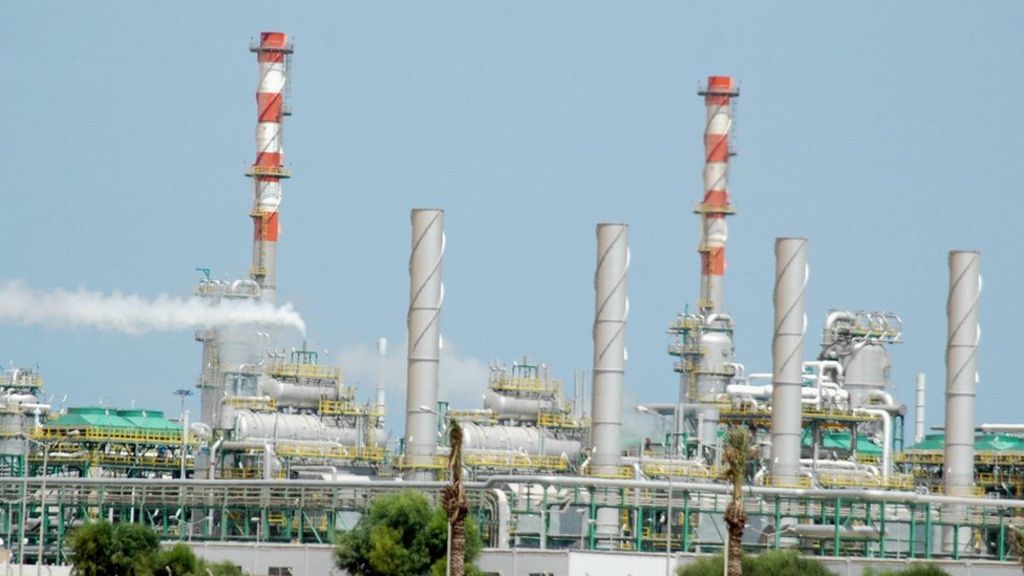 Libya's $1.2bn claim against Goldman Sachs thrown out