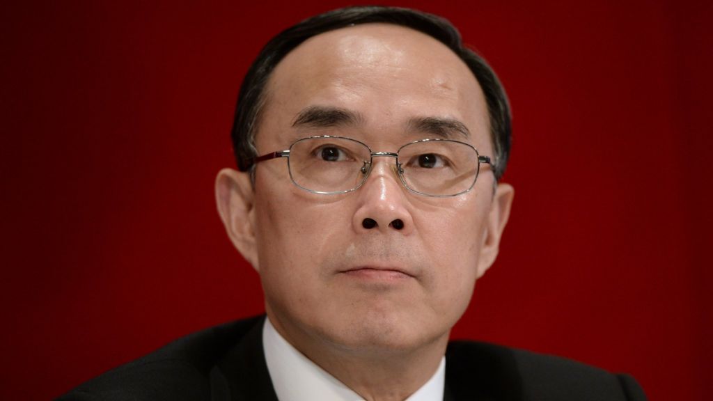 China Telecom head under investigation