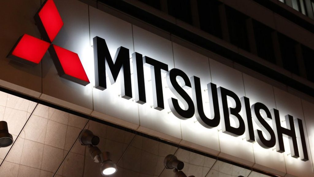 Mitsubishi up on compensation reports