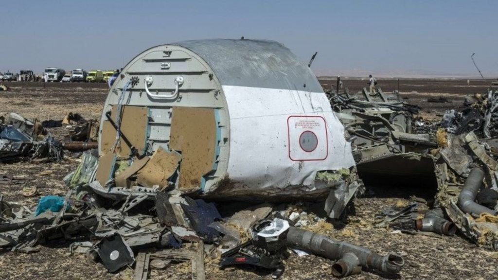 Sinai crash cause 'still unclear'
