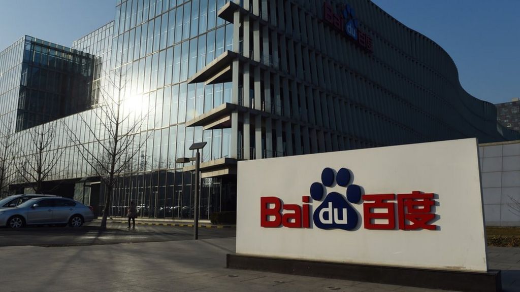 China's main search engine Baidu sees first ever revenue drop