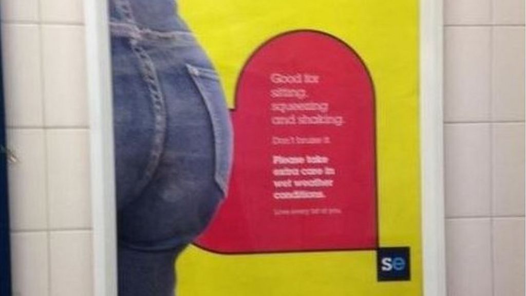 'Sexist' bum poster axed from stations