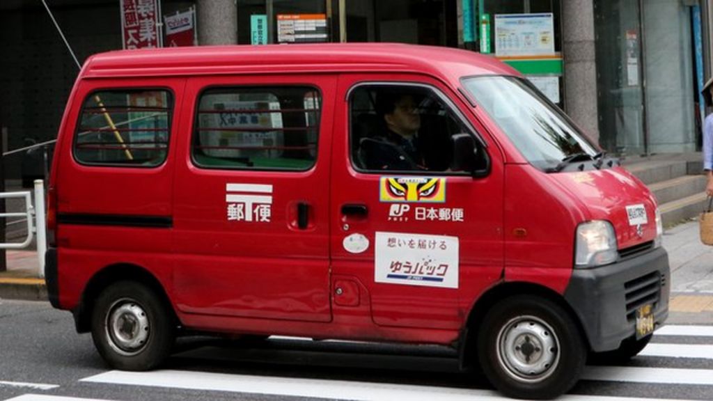 VIDEO: Japan Post shares make big debut