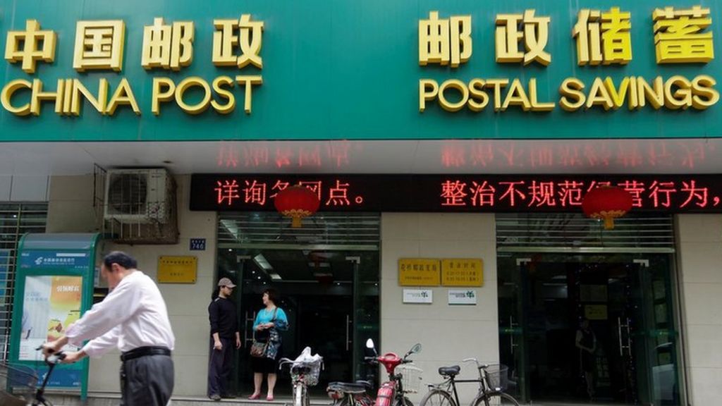 China's PSBC launches biggest share sale of the year