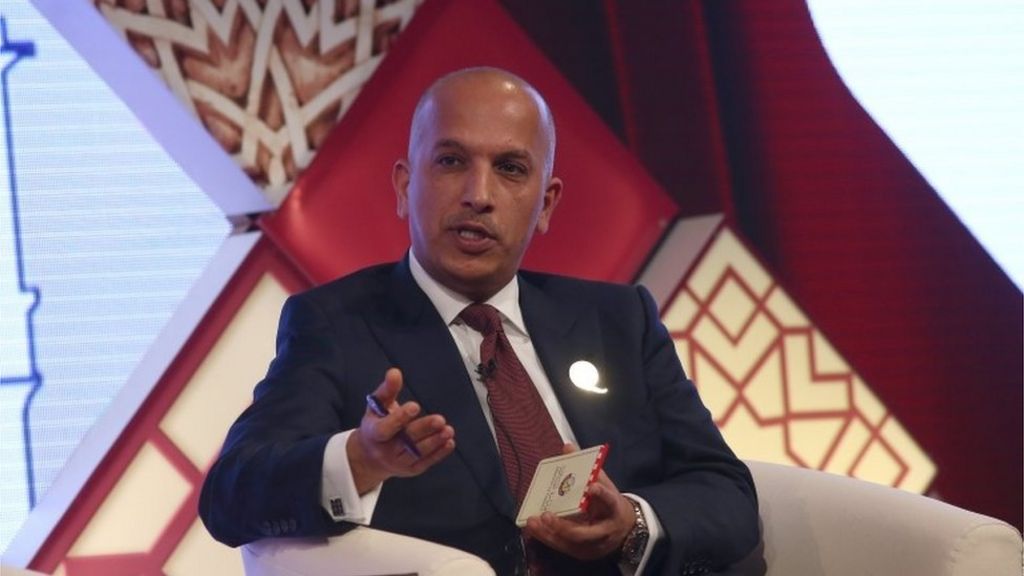 Qatar announces £5bn UK investment BBC News