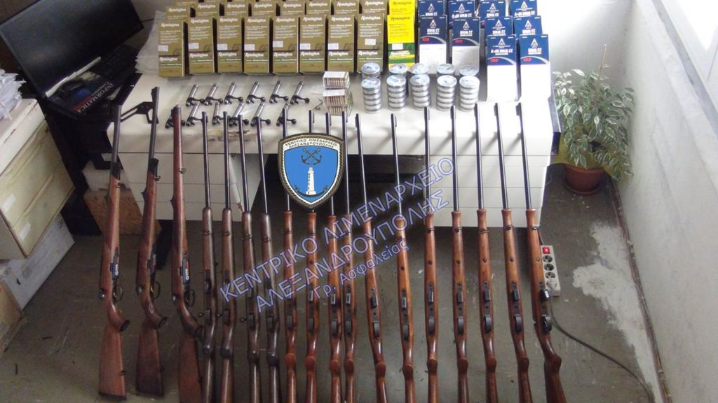 Britons in Greek court on gun charges