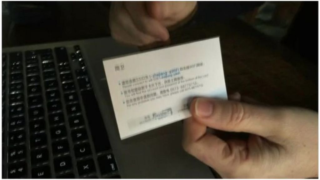 VIDEO: China moves to further curb internet use