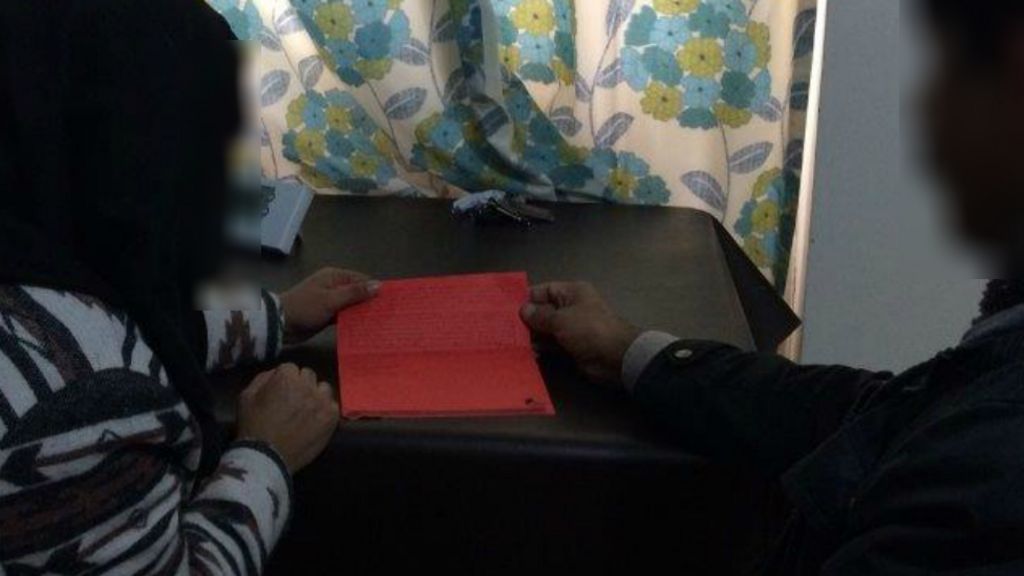 'Terrorist house not spelling error'