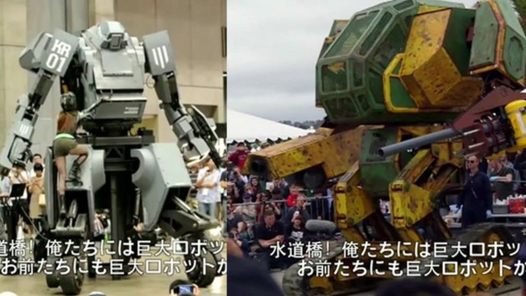 VIDEO: USA vs Japan: Giant robot duel