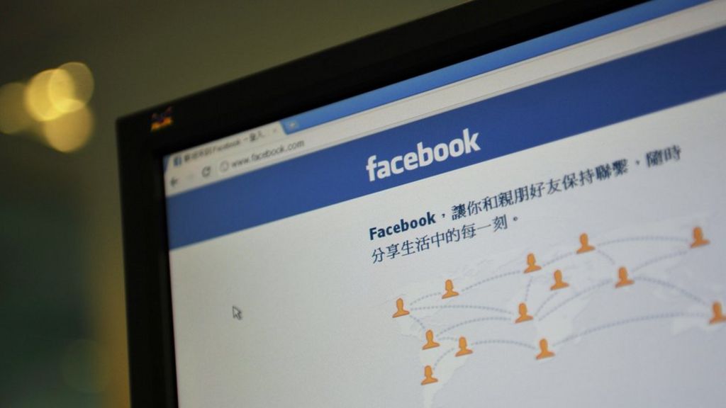 Facebook profits jump on ad revenue hike