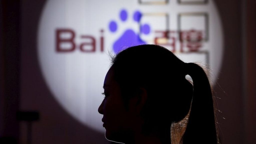 Baidu apps are 'leaking' personal data