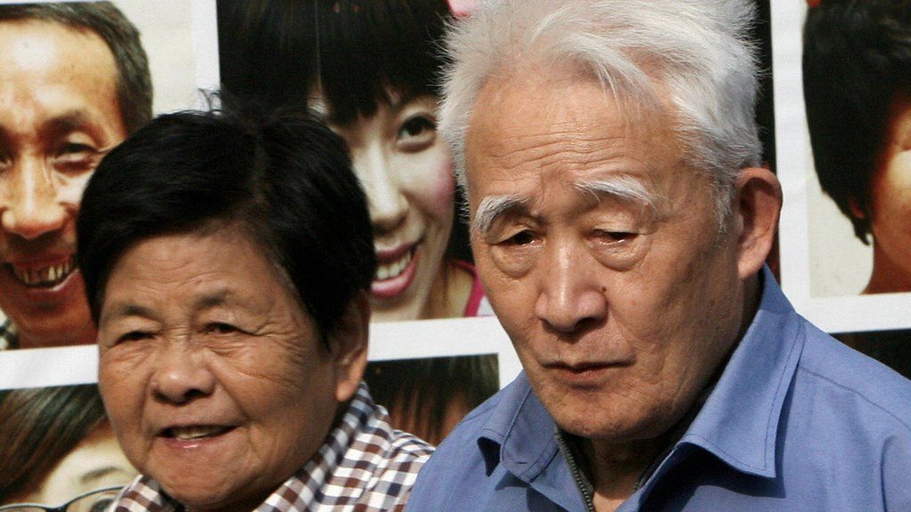 China: Growing Old Before It Can Grow Rich? - BBC News