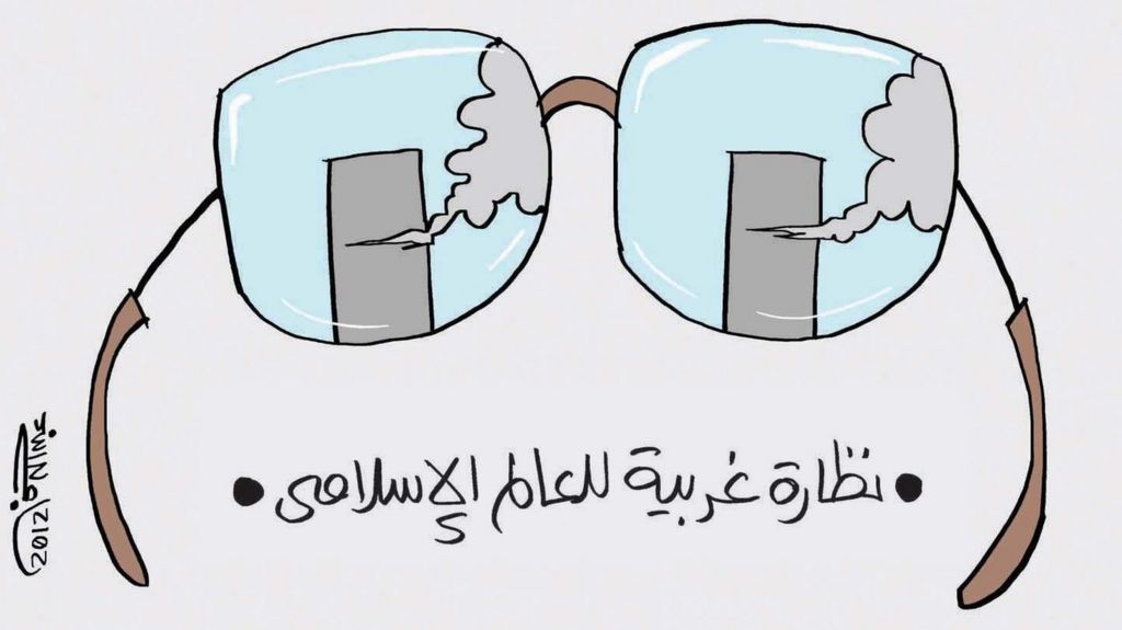 Prophet Muhammad Cartoons