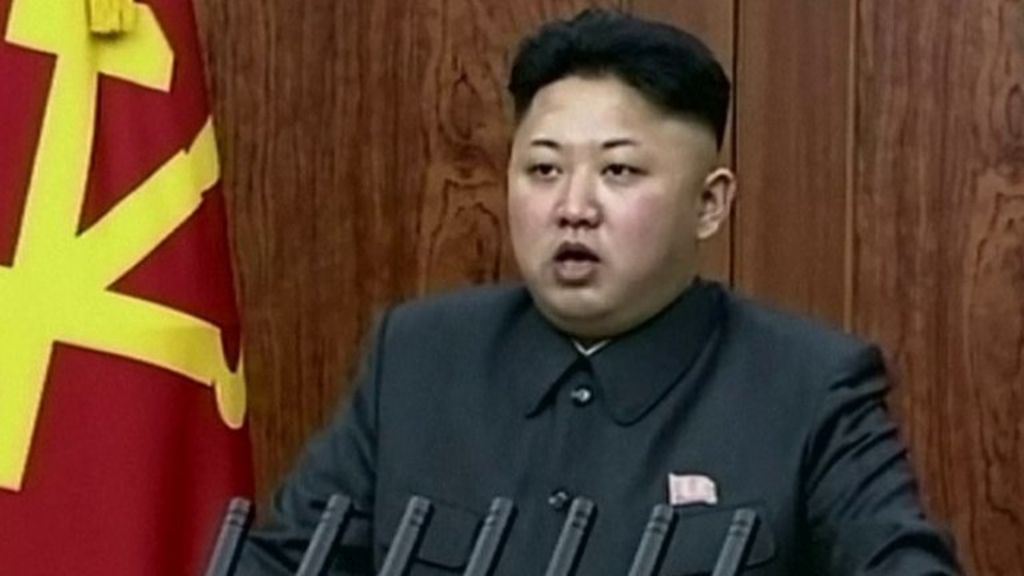 Profile Kim Jong Un North Koreas Supreme Commander Bbc News 