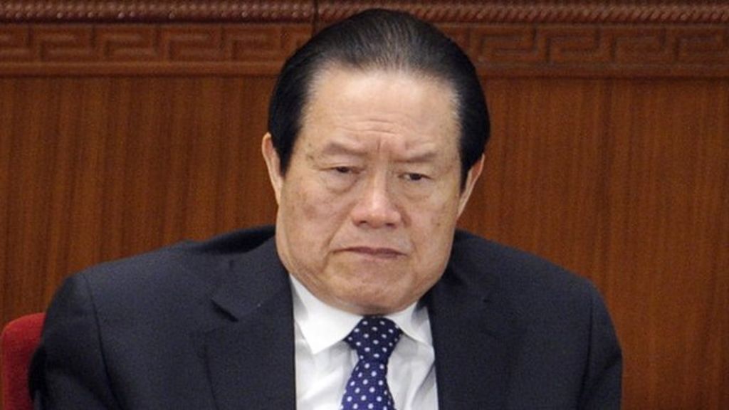 Profile Chinas Fallen Security Chief Zhou Yongkang Bbc News