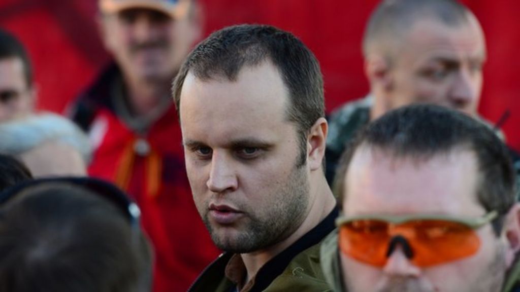 East Ukraine Rebel Leader Gubarev Unconscious After Ambush Bbc News