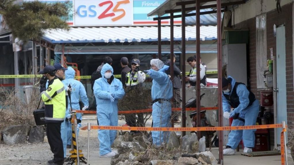 Three Killed In South Korea Shooting Bbc News