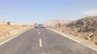Mardin patlama