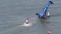 Plane in sea after crash