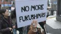 Protesters in Tokyo