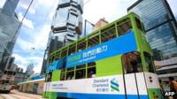 Double-decker trams in Hong Kong