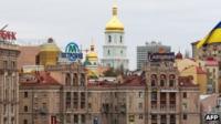 Independence Square in Kiev