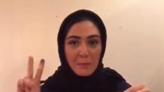 Image of the Iranian actress