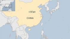 Map of China and city of Xian - 6 March 2016