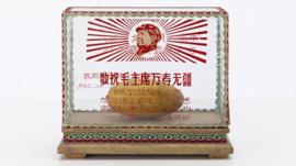 Mao glass case with mango
