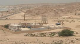 Desalination plant