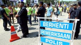 Malaysian protest against Lynas rare earth plant