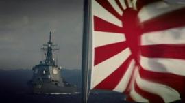 Japanese navy ships