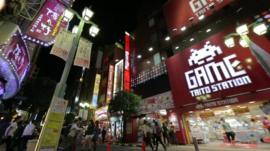 Tokyo