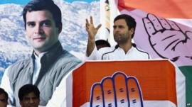 Rahul Gandhi speaking at election rally