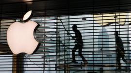 Apple Hong Kong