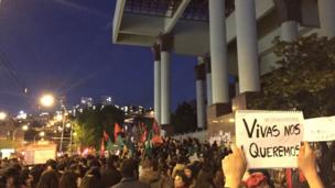 Congreso Nacional de Chile