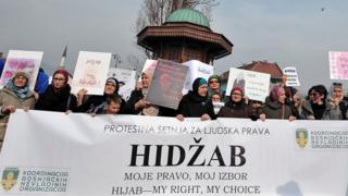 Hundreds of Muslim women wearing the traditional Muslim headscarf also known as hijab protest in Sarajevo"s historical center, on February 7, 2016