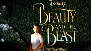 Emma Watson by Beauty and the Beast logo