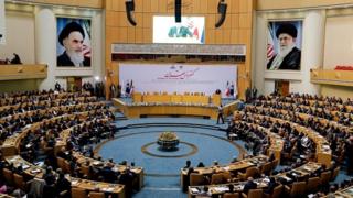 Tehran oil conference