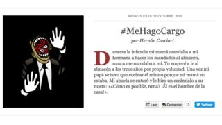 _92002670_mehagocargo.jpg