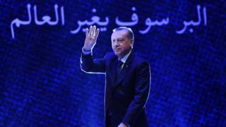 President Erdogan: "We will teach them international diplomacy"