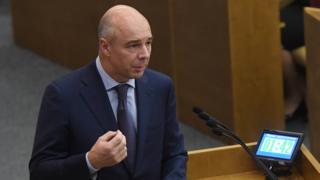 Дефицит федерального бюджета России в 2018 году Дефицит федерального бюджета России в 2018 году