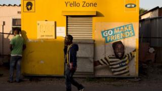 MTN shop